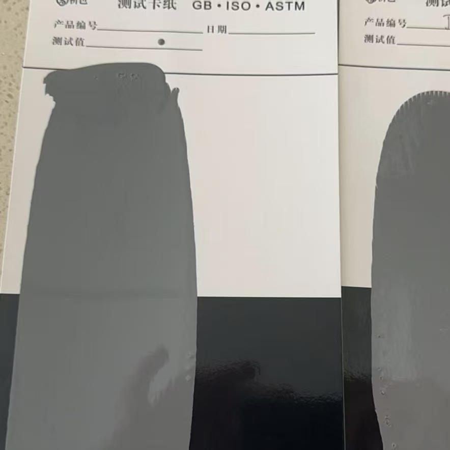 龙游混凝土防碳化防护涂料