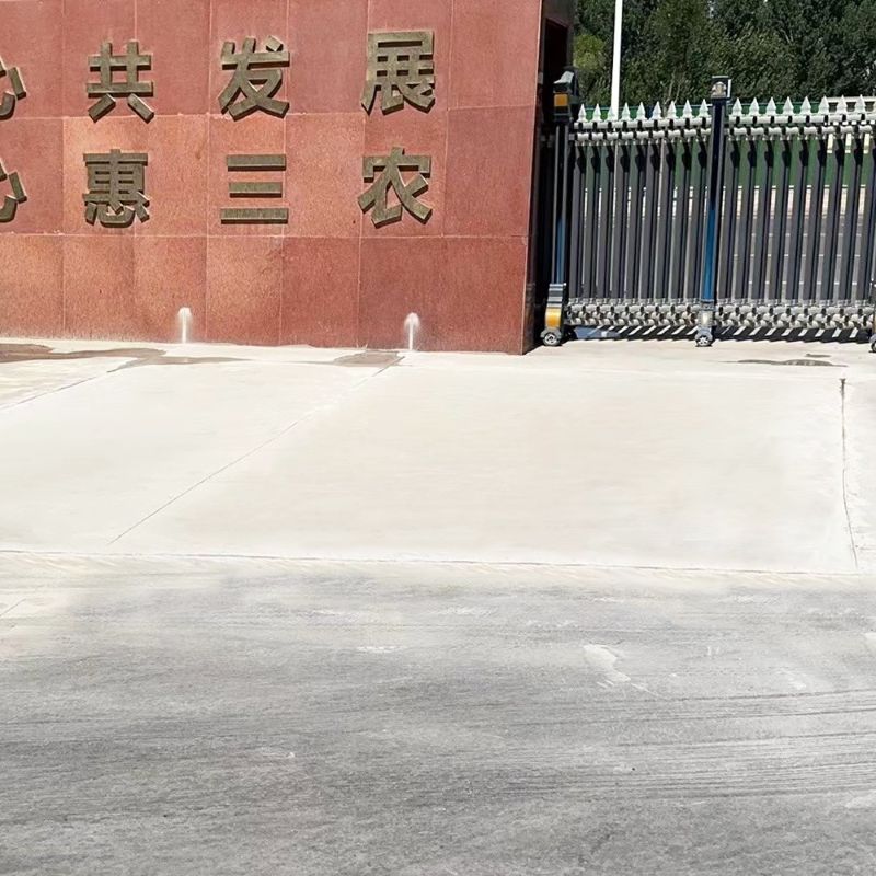 龙游路面快速通车修补料